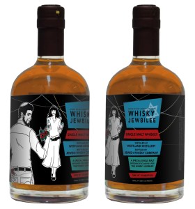 Kind of looks like Greek Mythology right?